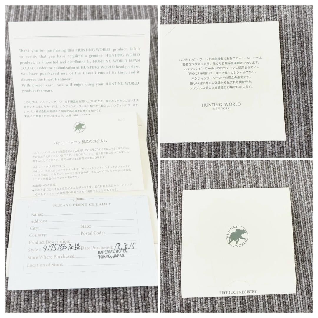 バチュー ショルダーバック