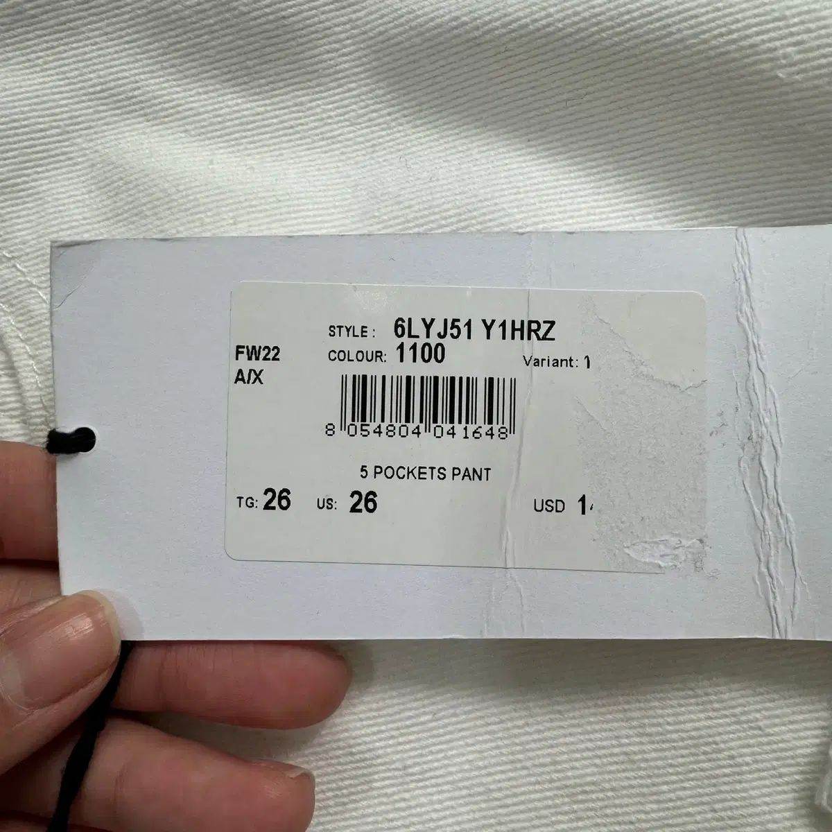 ホワイトデニム ウォッシュ