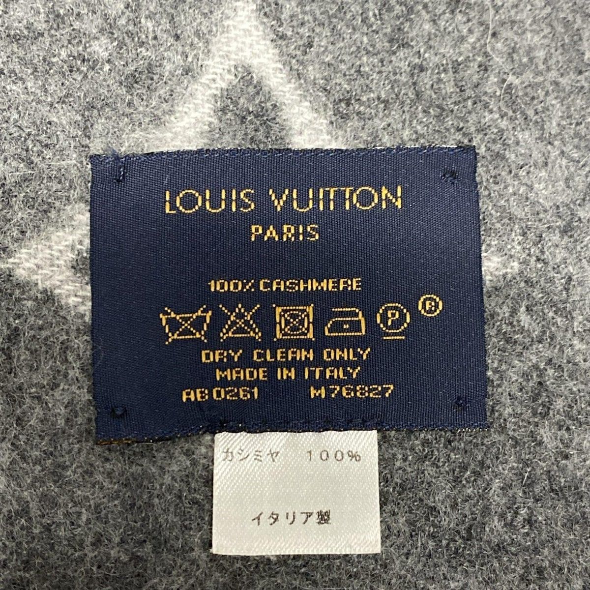 LOUIS VUITTON ルイヴィトン マフラー エシャルプ モノグラム ドーン トゥ ダスク M76827 グレー×ダークグレー カシミヤ