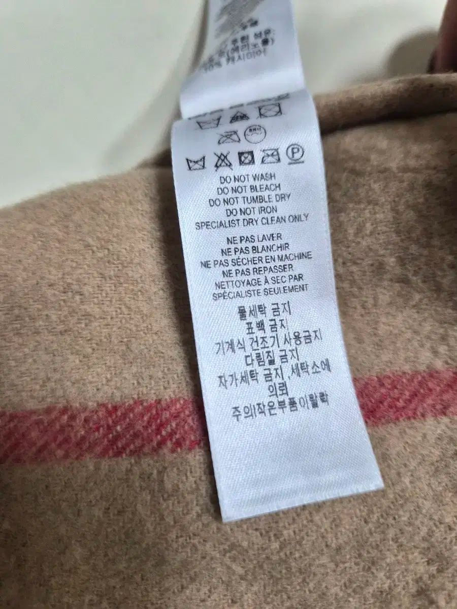 フーディー ポンチョ