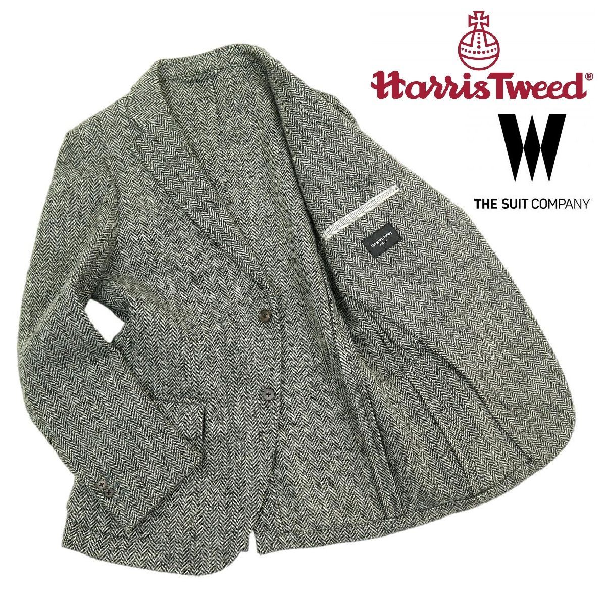 S3419】【美品】THE SUIT COMPANY×HARRIS TWEED スーツカンパニー 