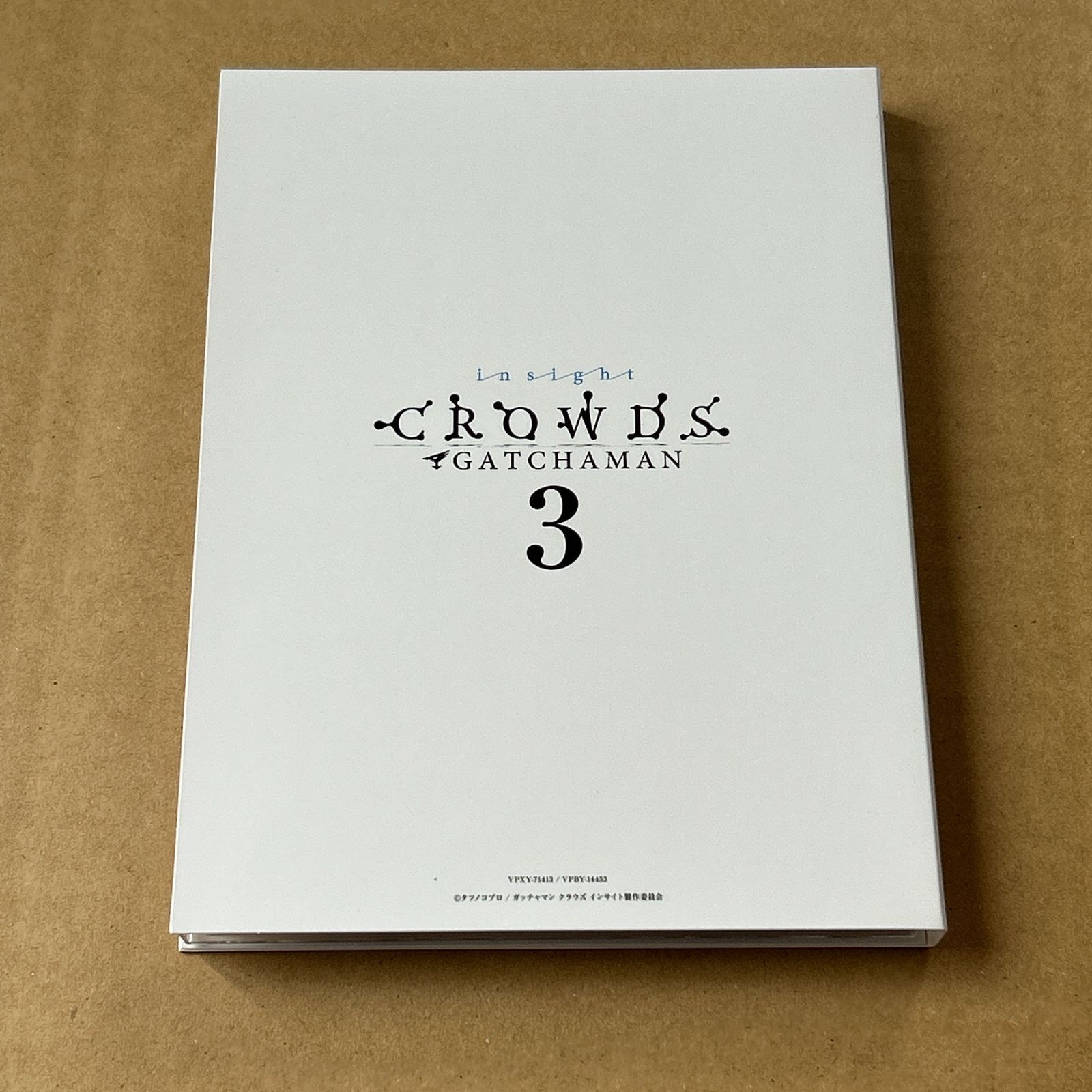 M♢アンティーク☜無垢 アールデコ様式コートハンガー ポールハンガー