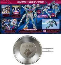 ガンダムブレイカー4 コレクターズエディション Switch - シェラカップ