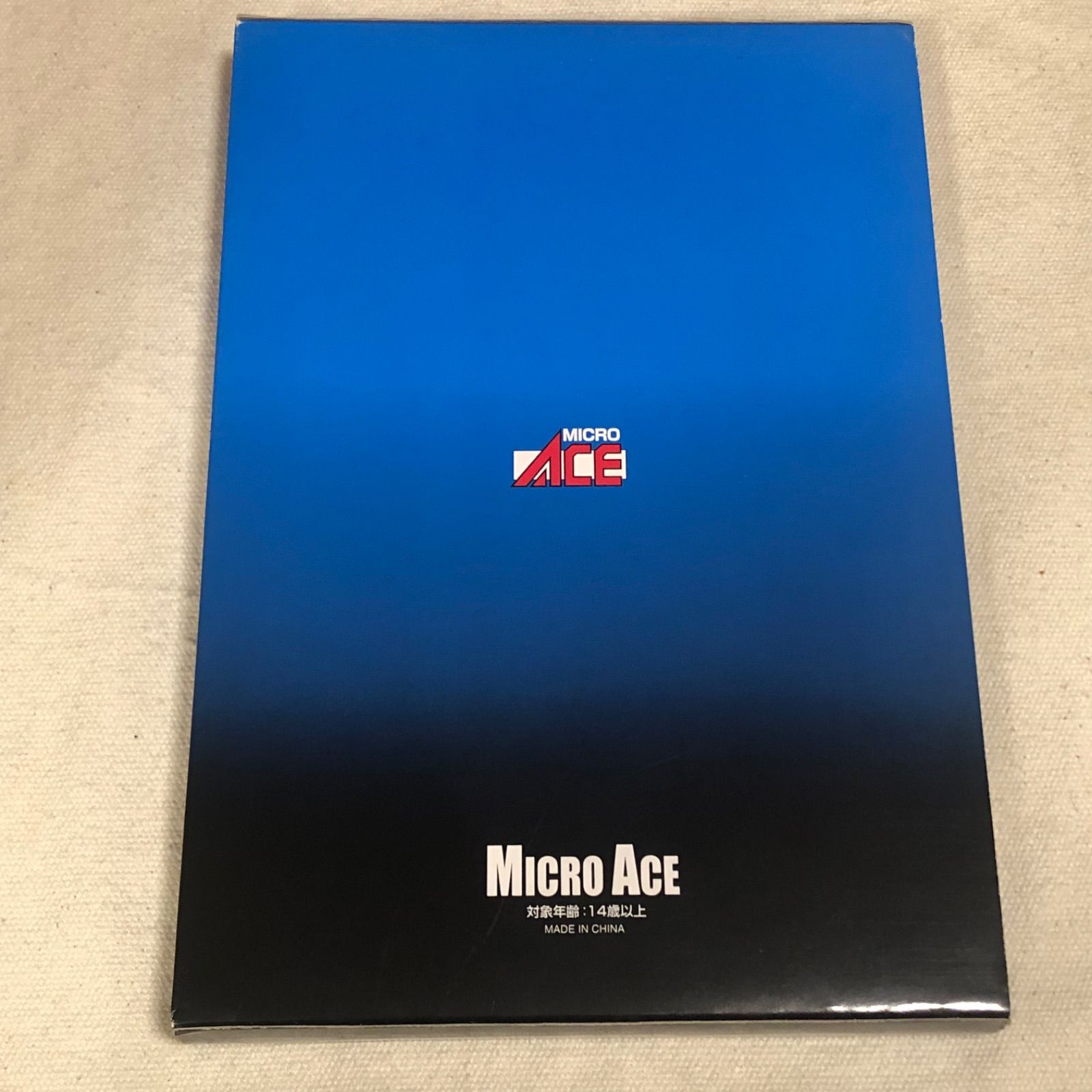 Nゲージ マイクロエース