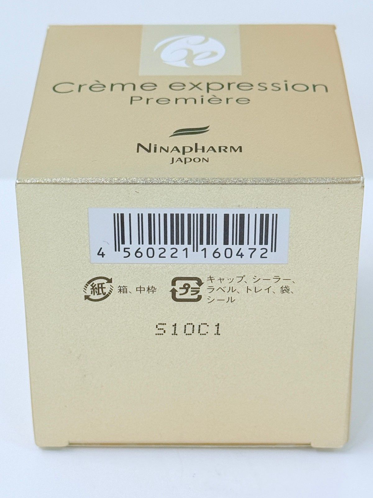 CH 29 ニナファームジャポン クリーム エクスプレシオン プルミエール 30 g