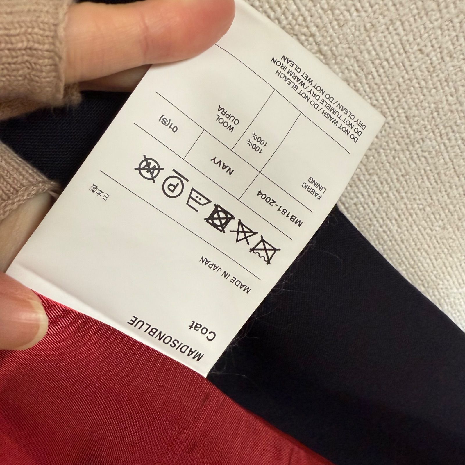 ✨新品✨MADISON BLUE✨②✨ロングコート✨ダブル✨金ボタン✨NAVY 極美品 MADISON BLUE ダブルブレスト ロングコート 金ボタン ネイビー