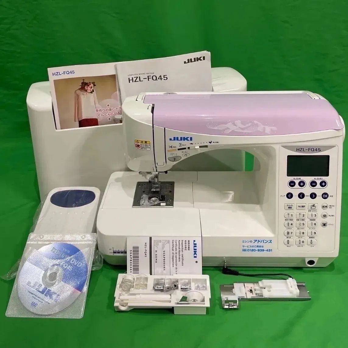 JUKI コンピューターミシン HZL-FQ45 フットコントロール付き