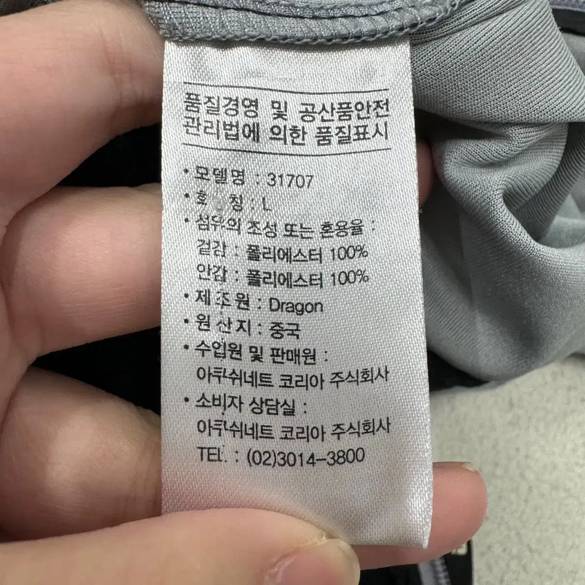 フットジョイ メンズ