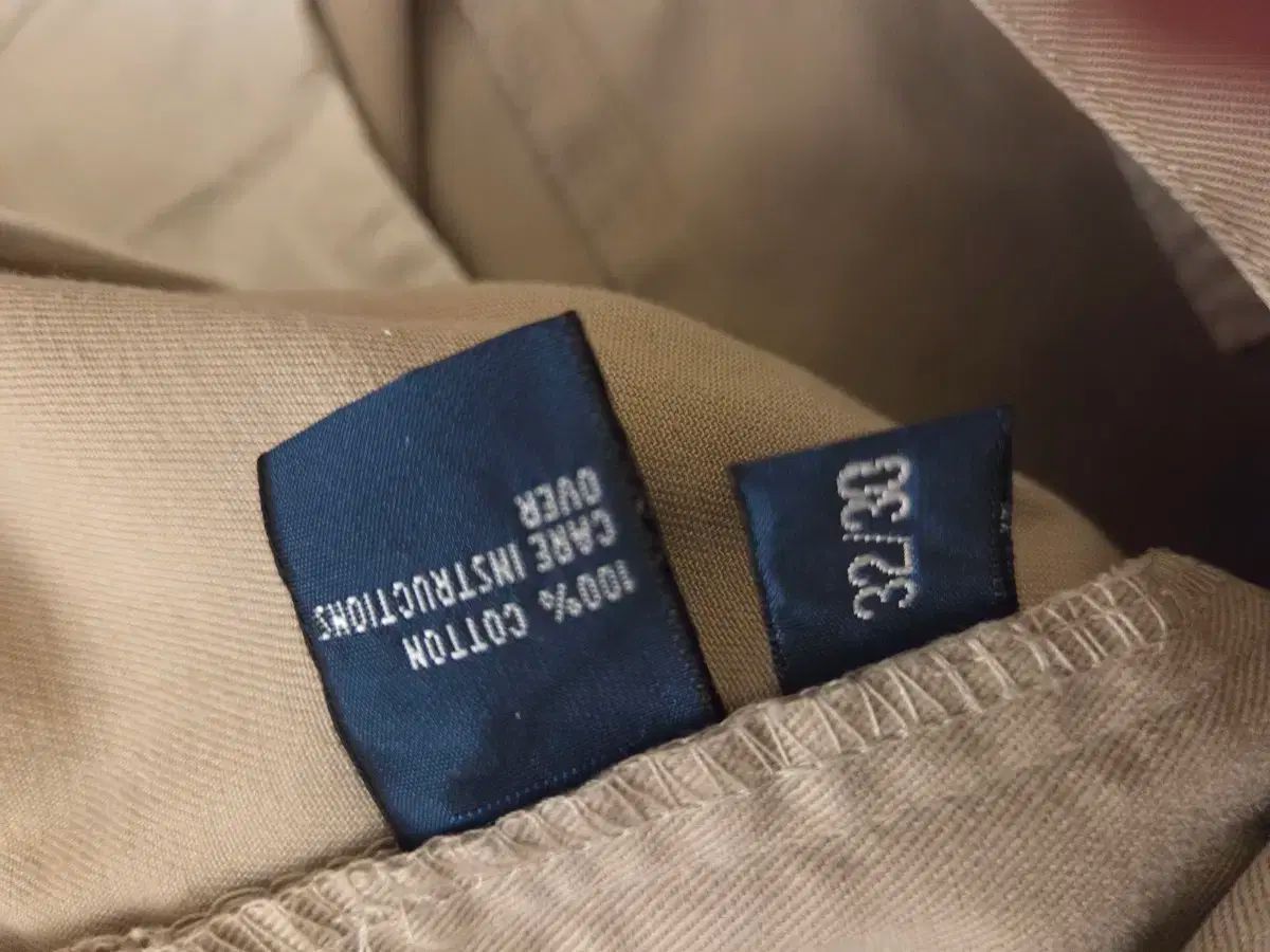 コットン パンツ