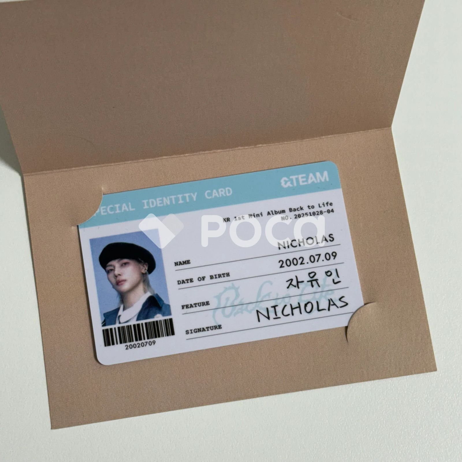 u0026TEAM Back to Life withmuu ラキドロ コンプリート特典 위드뮤