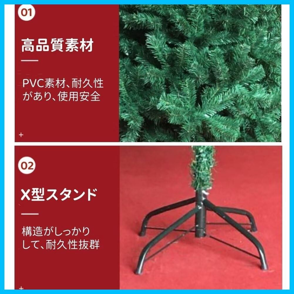  飾り 豪華 tree オーナメント付き Christmas LEDライト付き ツリーセット スカート付き 150 cm インテリア ツリー 商店 クリスマスツリー クリスマス
