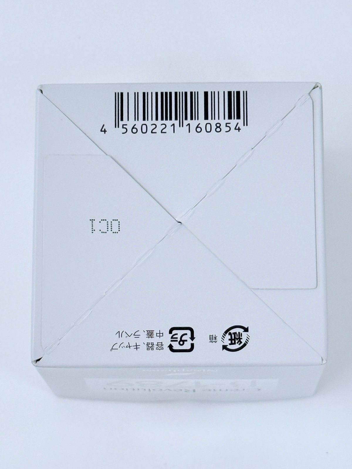 レボリューション