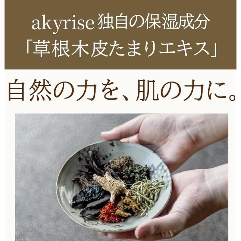 IoTデバイス(スマートデバイス) 【乾燥肌 敏感肌 毛穴悩みにも】洗顔