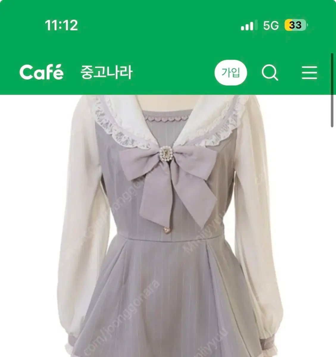 量産型 地雷系 リズリサ セーラー セルアップ 長袖 バージョン