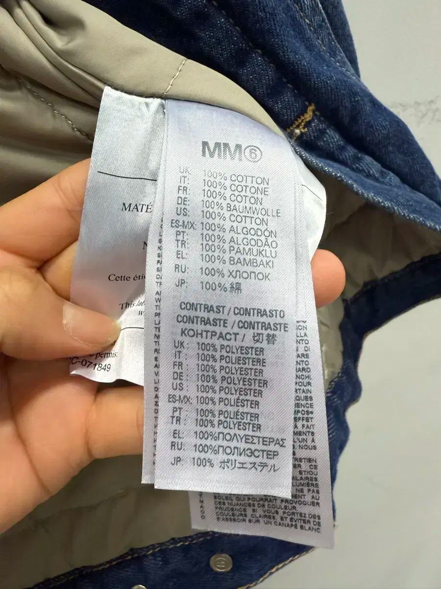 デニムジャケット 6歳用