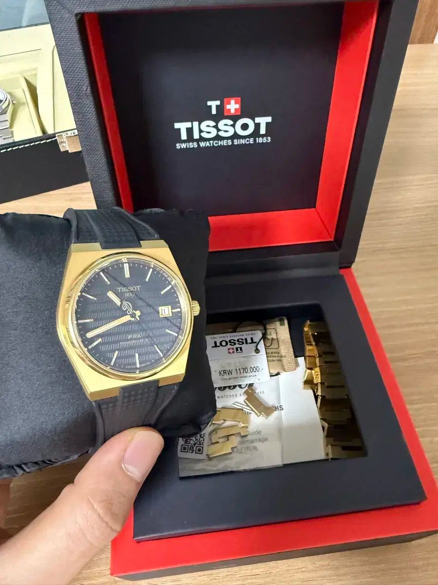 ティソ PRX デミアンリラード モデル