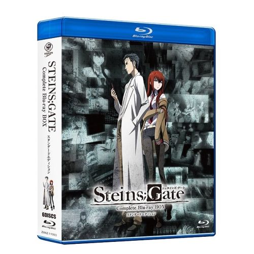 Blu-ray シュタインズ ゲート STEINS GATE コンプリート Blu-ray BOX エディション Blu-ra.. ZMAZ-11993