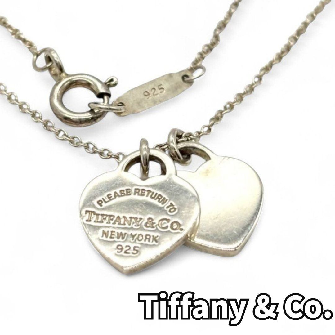 毎日を輝かせる 私へのご褒美 Tiffany - Co. ティファニー リターントゥネックレス ハートタグ SV925 レディース シルバー