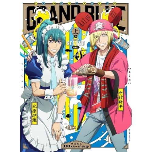Blu-ray ぐらんぶる Season 2 Vol.1 Blu-ray Disc EYXA-14824