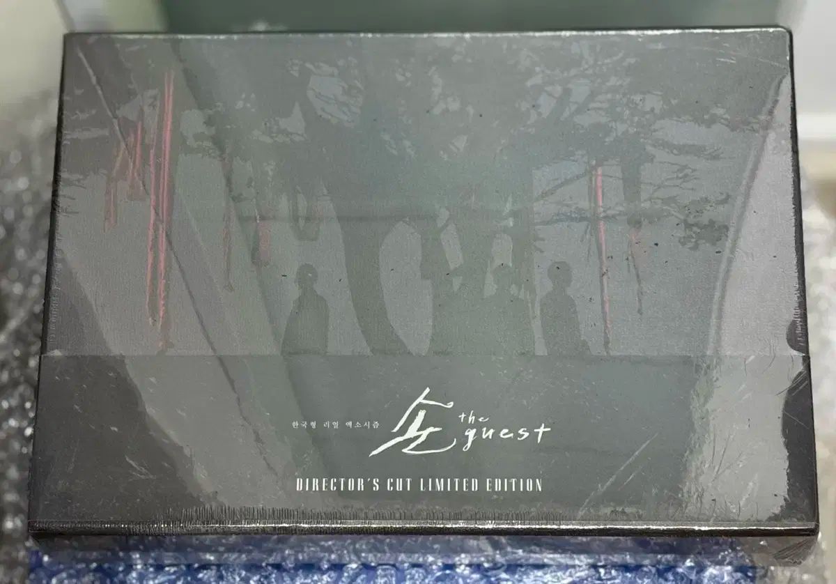 手 もっと ゲスト ディレクターズ エディション ブルーレイ Blu-ray 版 盤 期間 おまけ コンテンツ 検証します 開封 O