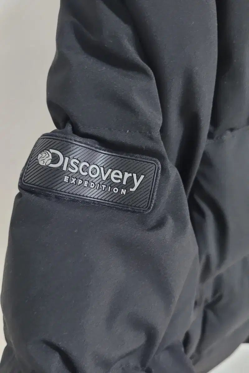 ショートダウン