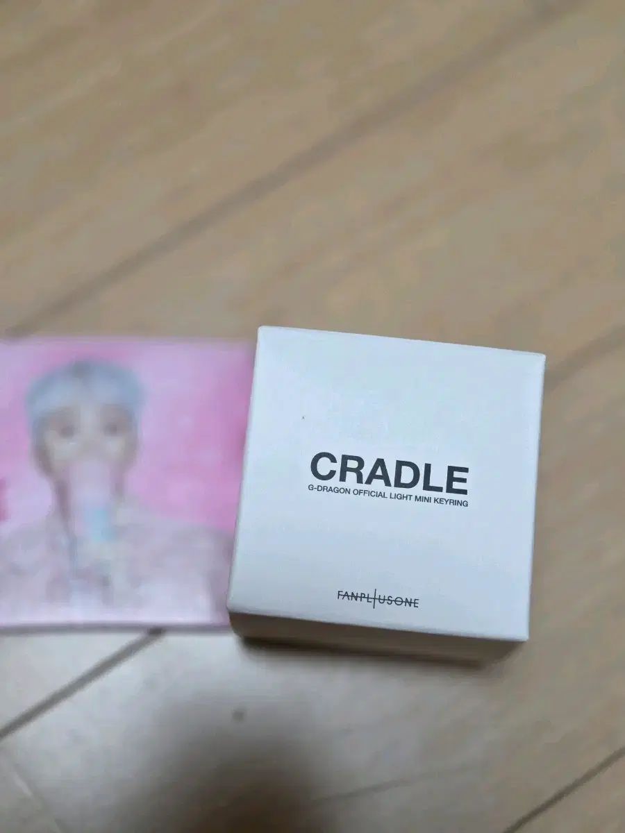 G-DRAGON ジードラゴン GD ミニ ライト クレードル ウィーバーマンシュ