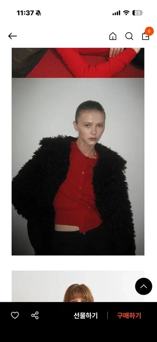 アオプト two way button カーディガン レッド