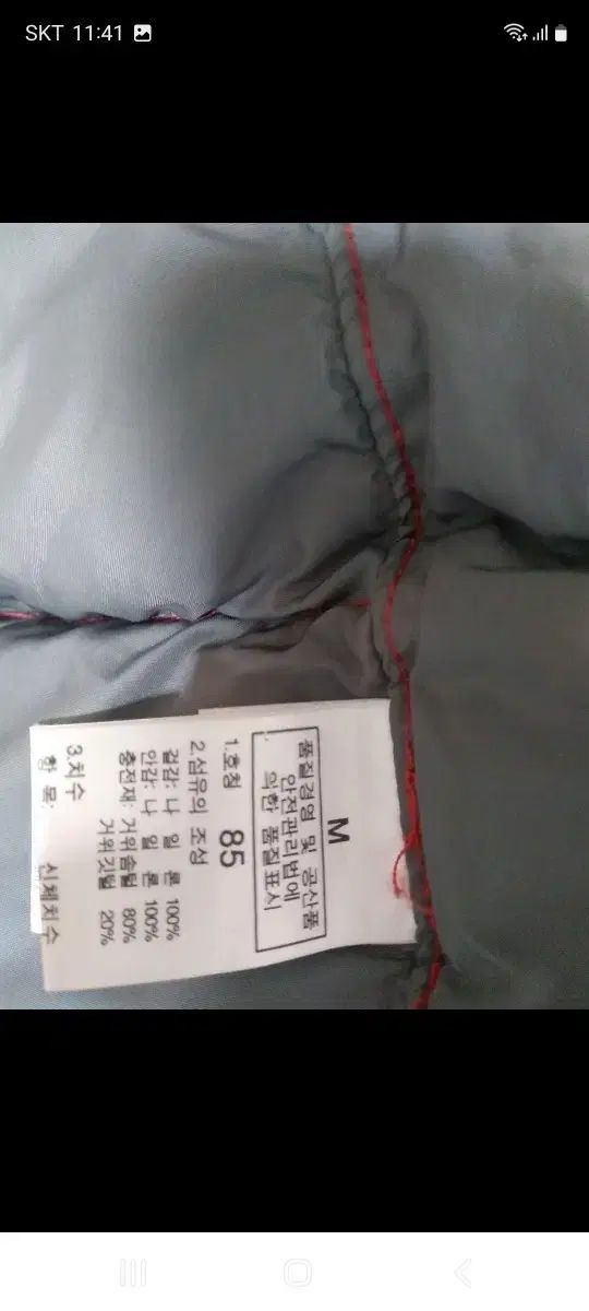 FACE ザノースフェイス