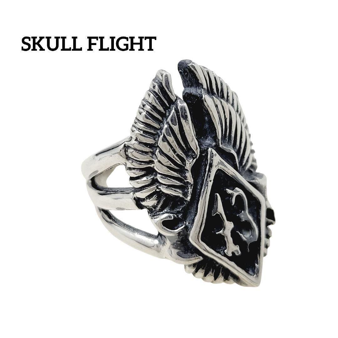 21号 スカルフライト13ウィング リング 950 RIDE