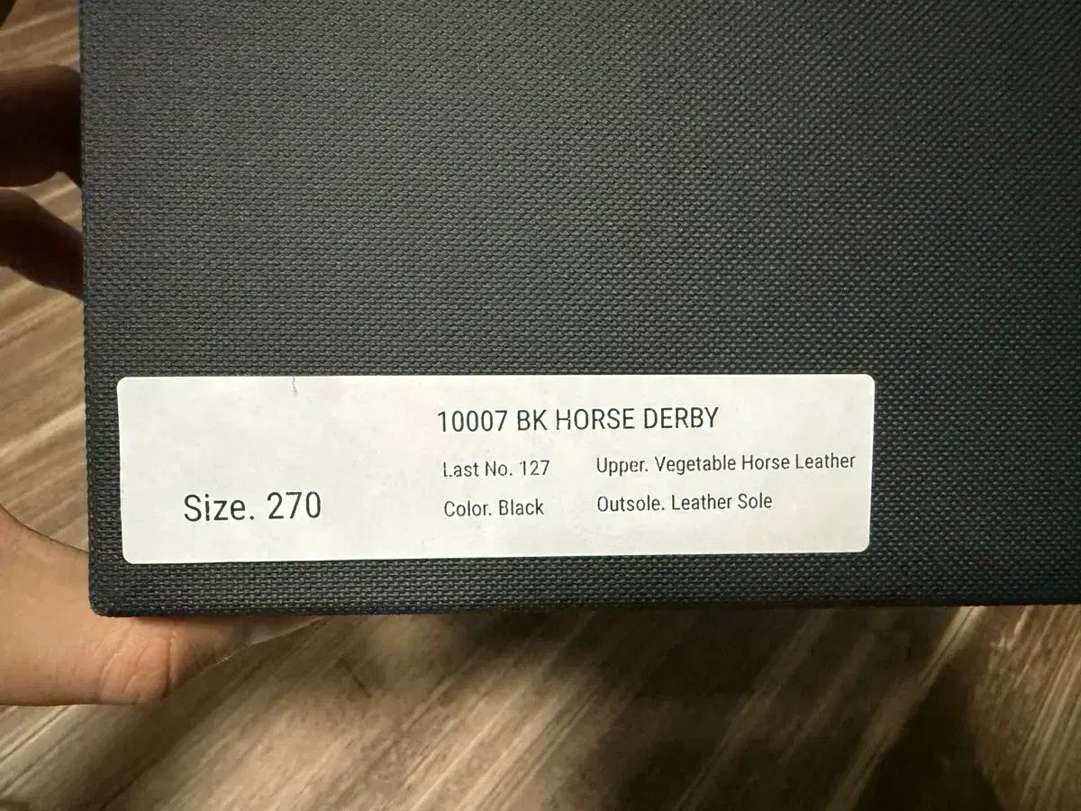  コーラ THE B ドビ 270 ローファー ブーツ 革靴