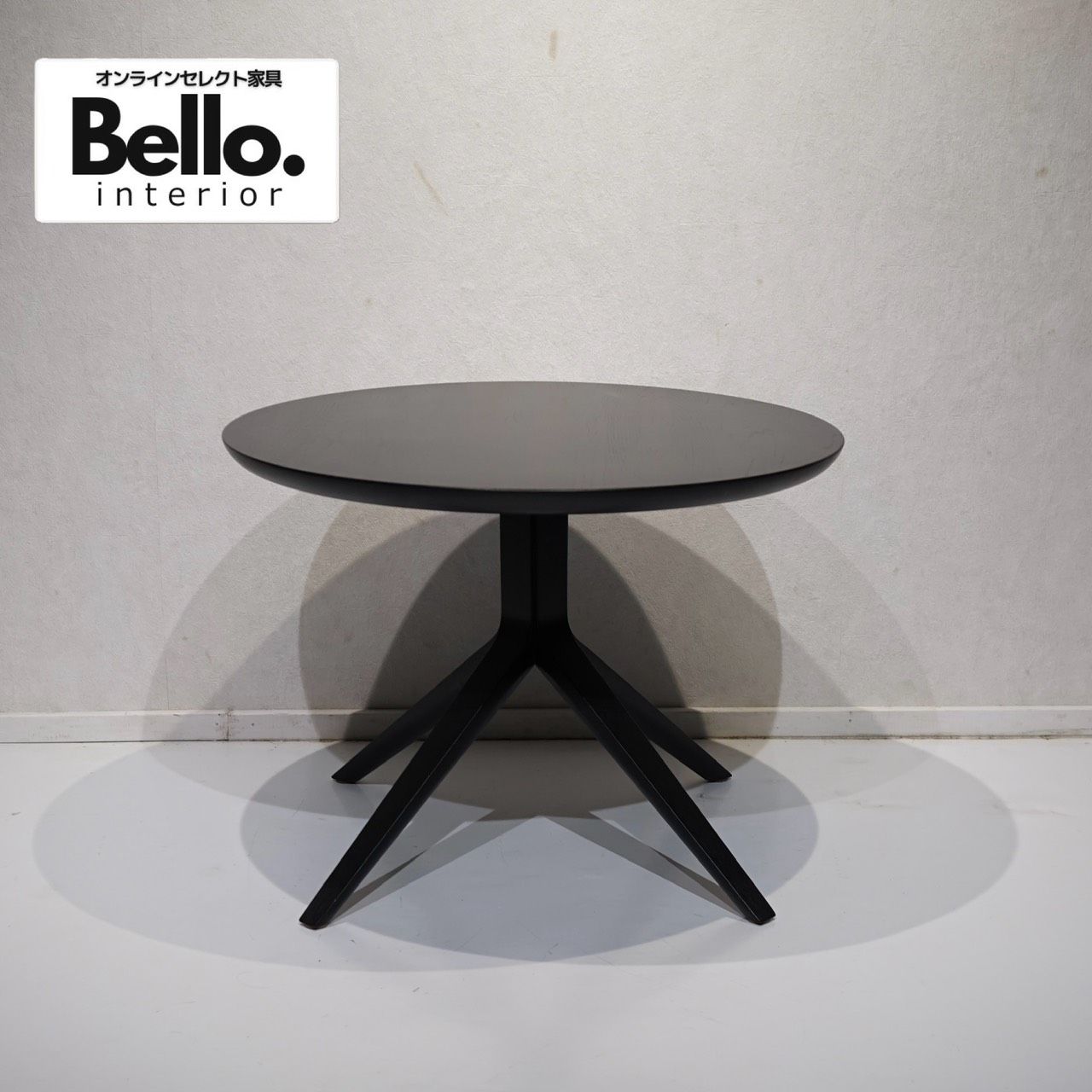 Karimoku New Standard カリモクニュー SCOUT BISTRO LOW TABLE スカウト ビストロ ローテーブル センターテーブル コーヒーテーブル 木製 テーブル ブラック モダン ミニマル ホテルライク