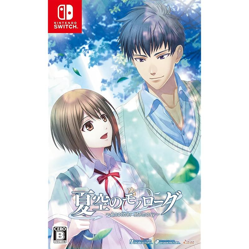 Switch】夏空のモノローグ ~Another Memory~ 1 【公式通販】