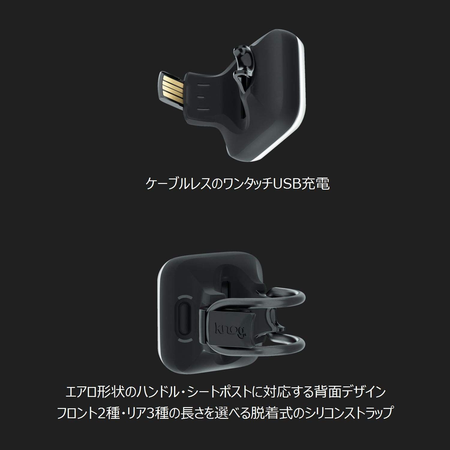 ライト ブラインダーシリーズ