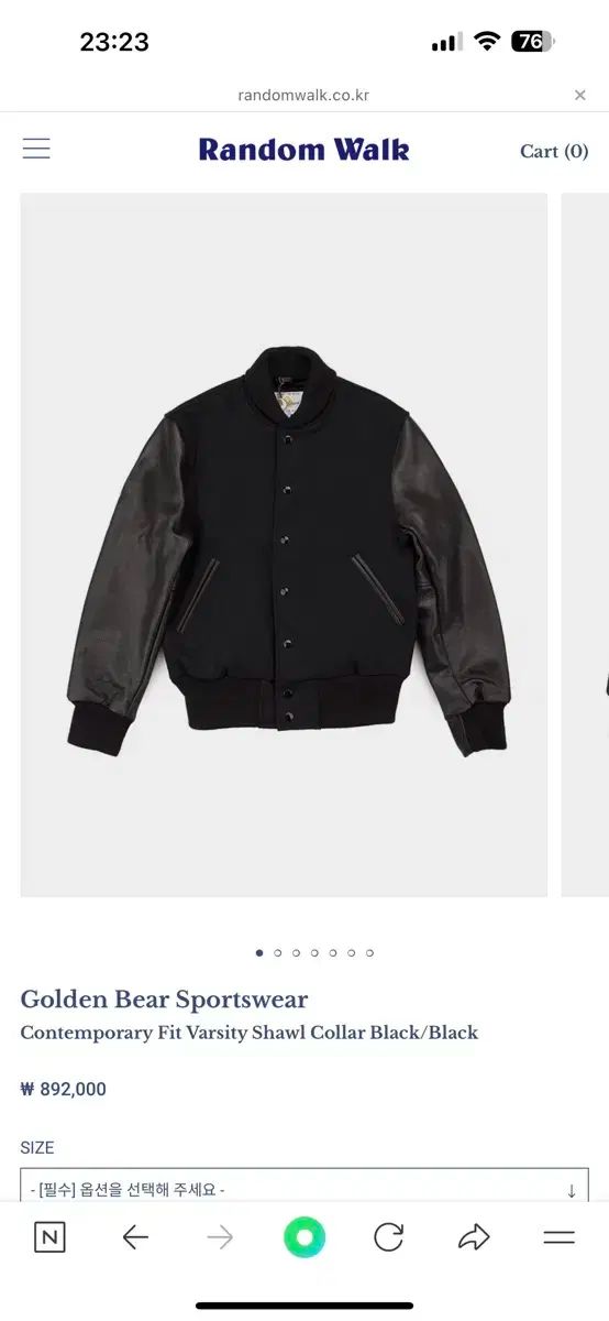 ゴールデンベア ブラック スタジャン ショール レンダムワーク版 Lサイズ