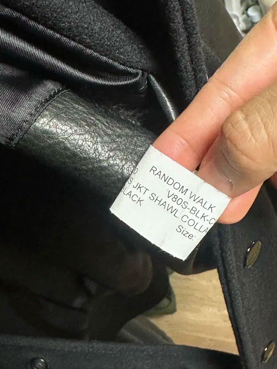 ブラック スタジャン