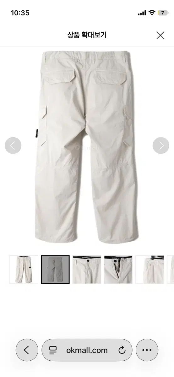 23 FW ストレッチ コットン ギャバジン カーゴ パンツ_コンフォート フィット