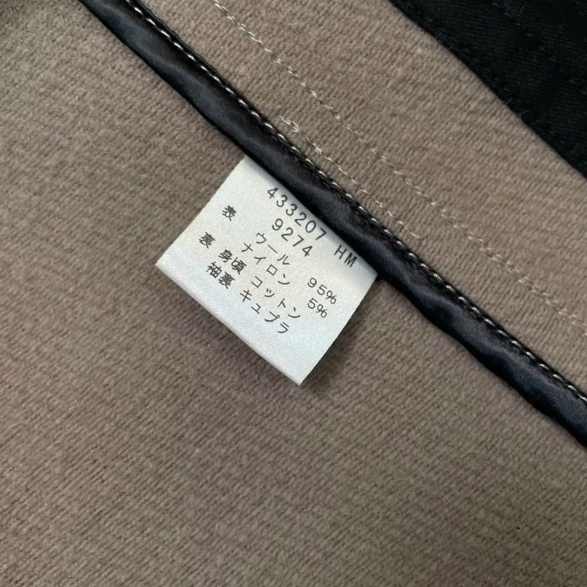 スミス ウェスタン