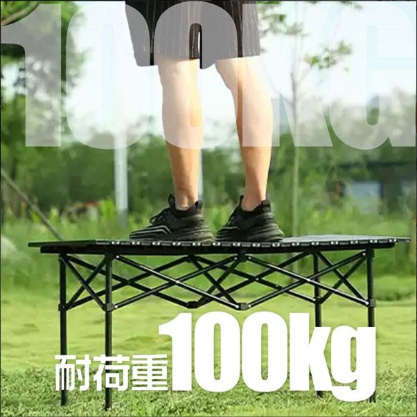 キャリーワゴン