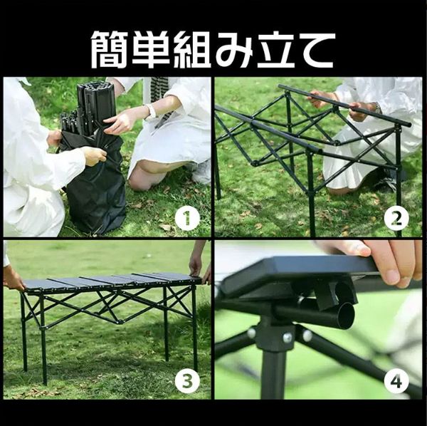 後部展開可 キャリーワゴン