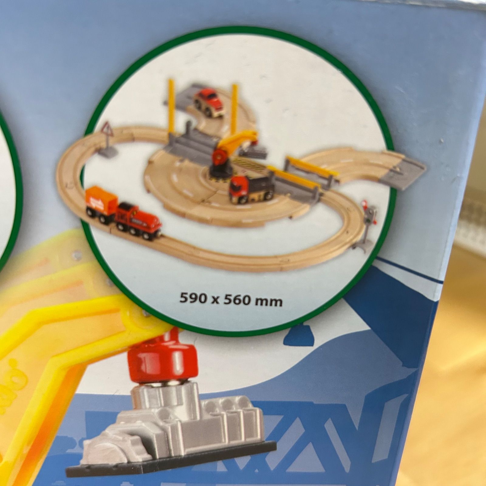 レール-ロード リフト＆ロード