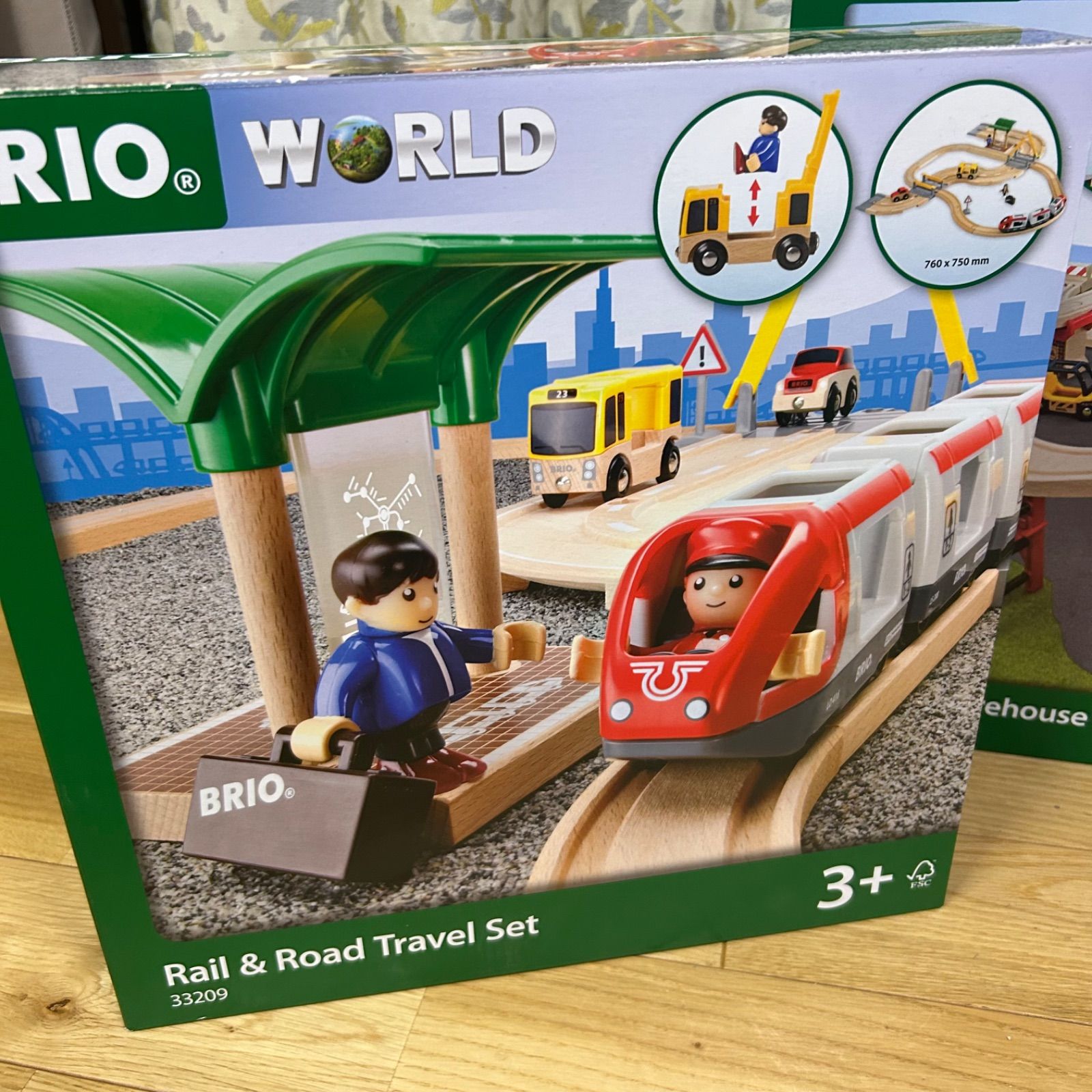 ブリオ 33887 33208 33209 レール-ロード リフト＆ロード 3点セット WWW_GEBZETESISAT_COM_TR