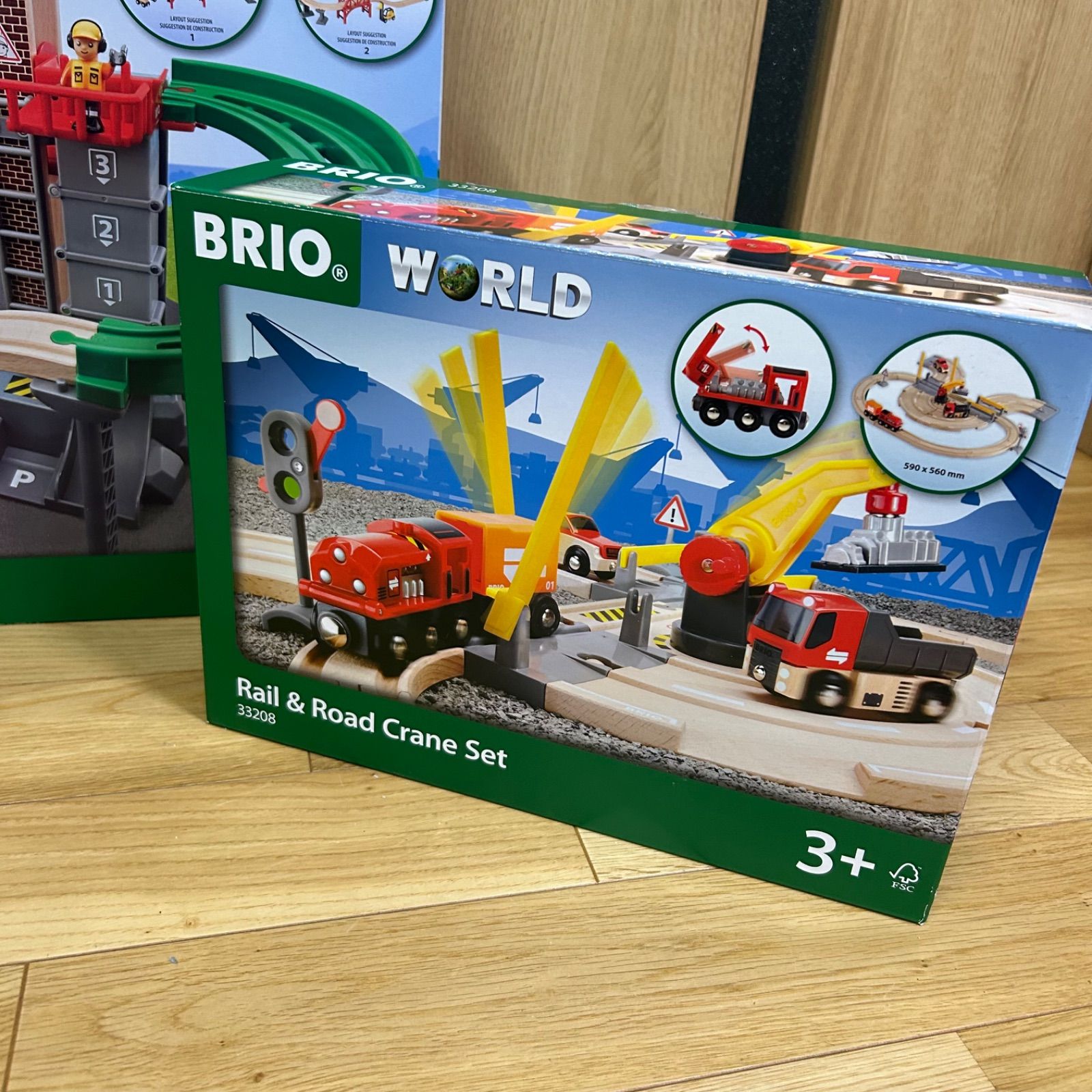 ブリオ 33887 33208 33209 レール-ロード リフト&ロード 3点セット