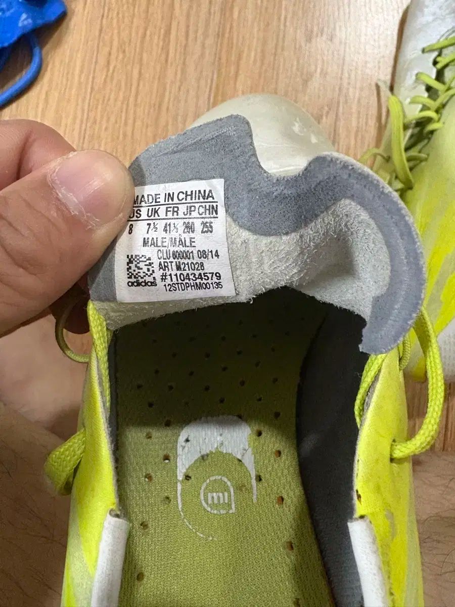 アディゼロ 헌트パック FG 255 LLC-HASEGAWATOSO_COM