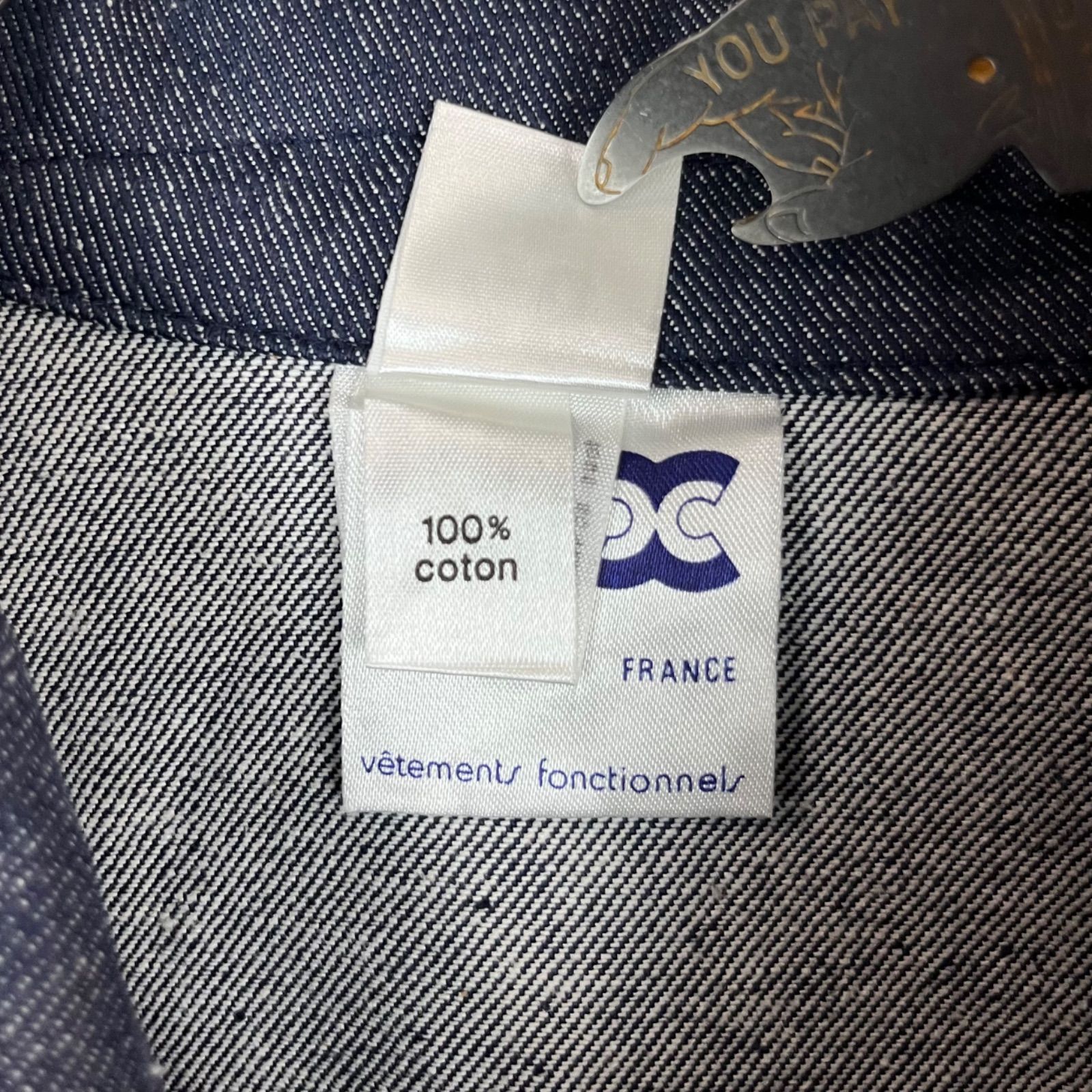 フレンチ ワーク