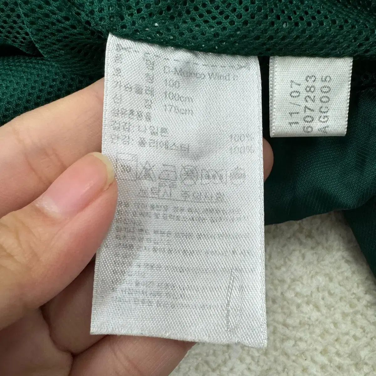 ウィンドランナー