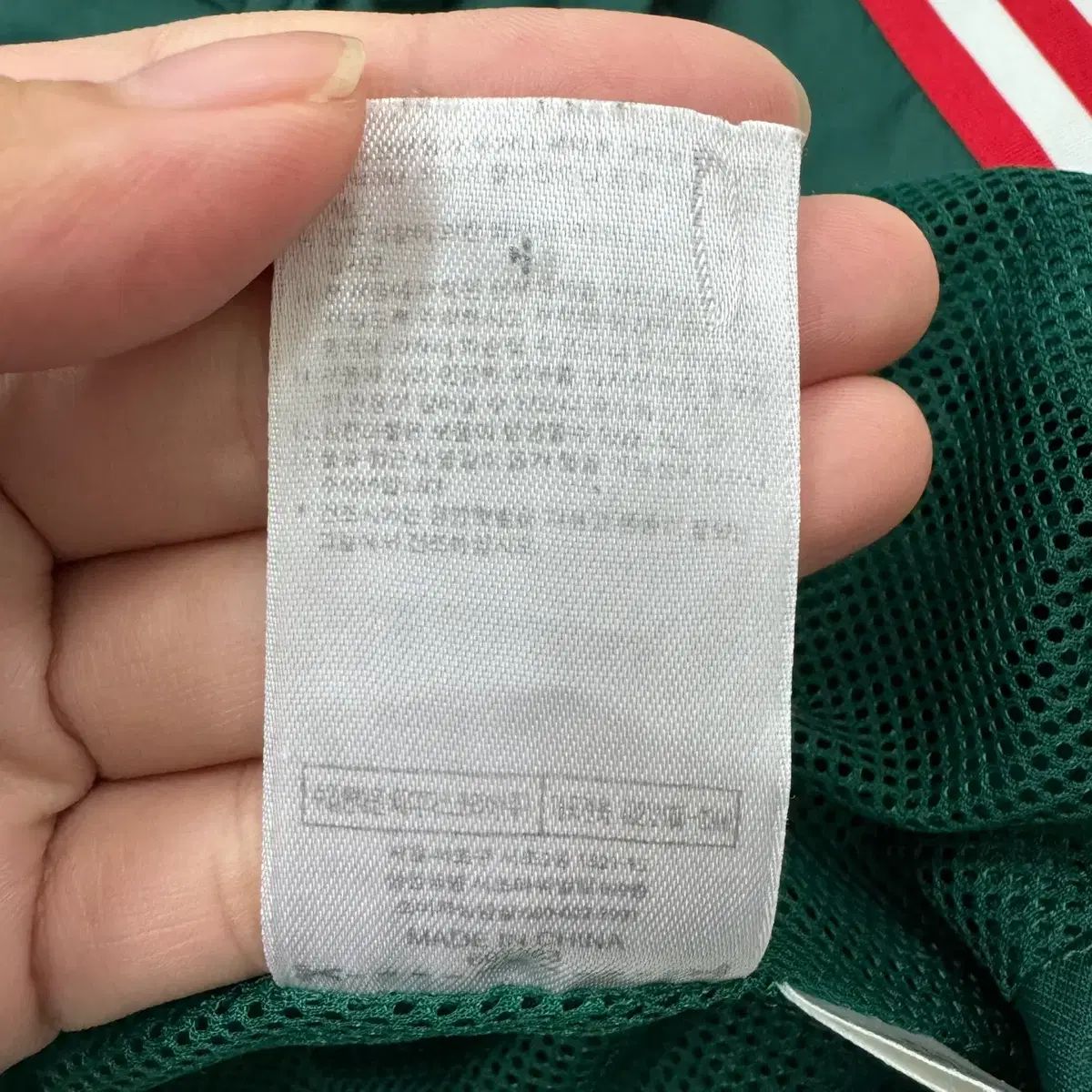 100 アディダス メキシコ ウィンドランナー ウィンドブレーカー ジャケット N6248 KANDAIZUMI_COM