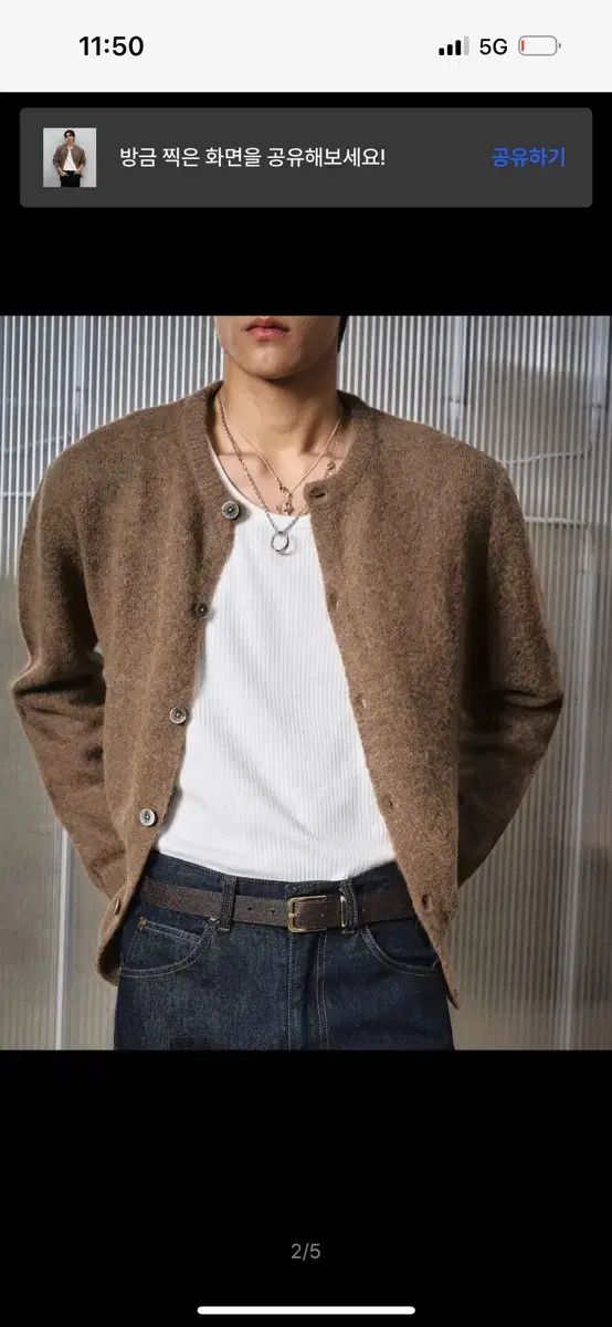 エルムード ビショップ ウール アルパカ クルーネック パーカ 46サイズ