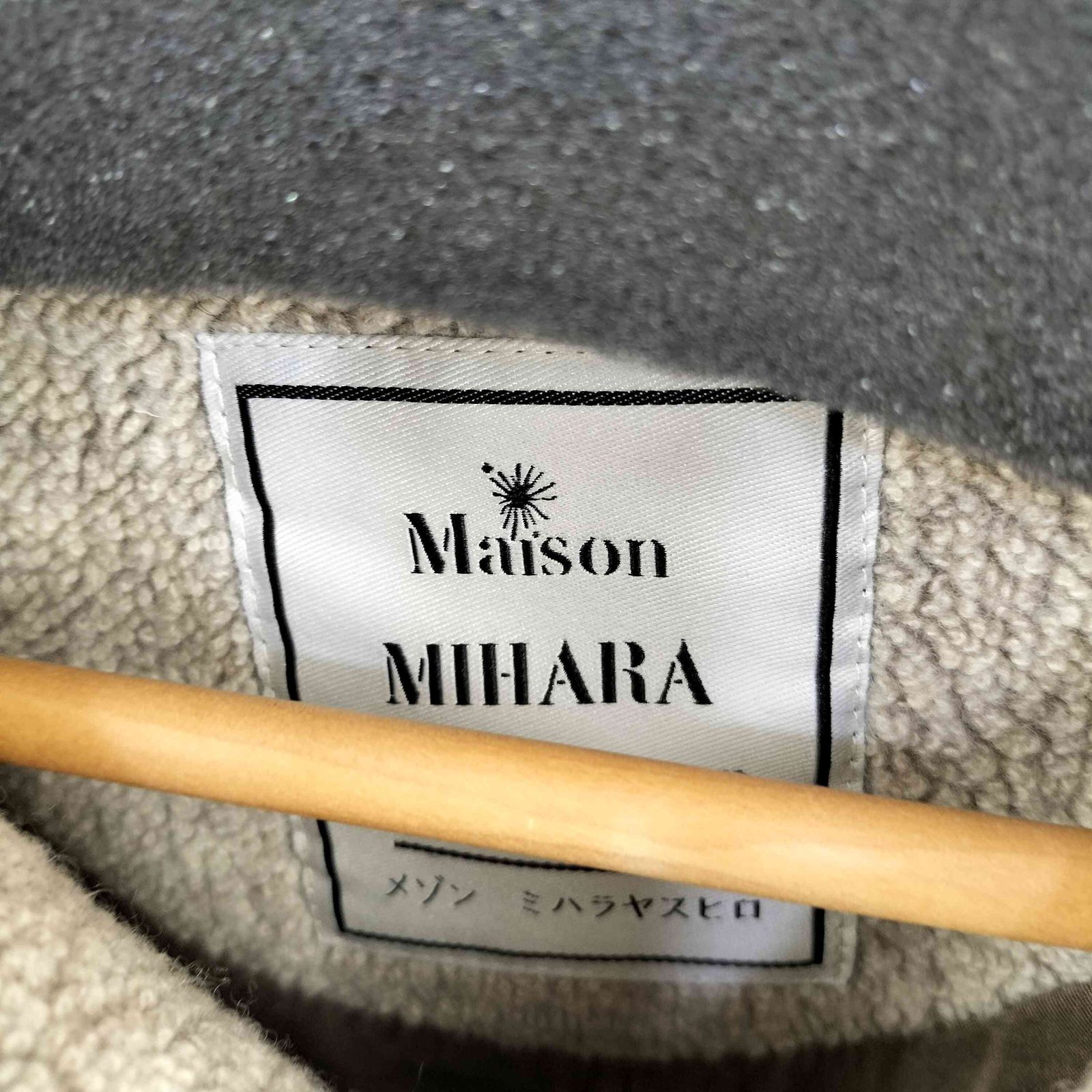 Maison MIHARA