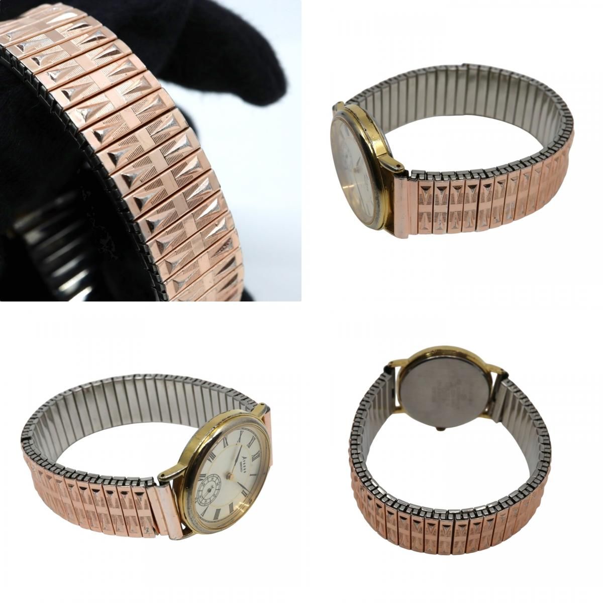 セイコー アベニュー