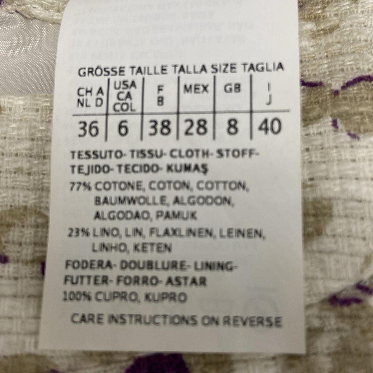 マックスマーラスタジオ